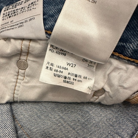 Levi’s 501 shorts - Picture 3 of 3